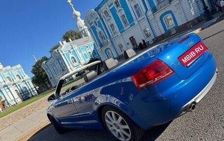 Audi A4, 2006 год, 1 599 000 рублей, 3 фотография