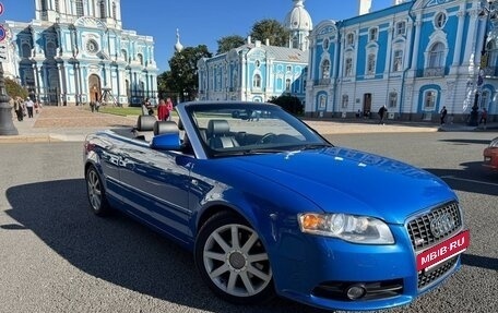 Audi A4, 2006 год, 1 599 000 рублей, 2 фотография