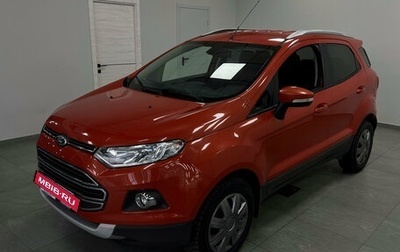 Ford EcoSport, 2014 год, 1 050 000 рублей, 1 фотография