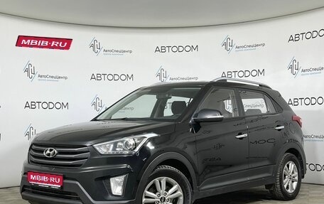 Hyundai Creta I рестайлинг, 2017 год, 1 547 000 рублей, 1 фотография