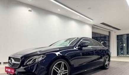 Mercedes-Benz E-Класс, 2018 год, 5 290 000 рублей, 1 фотография
