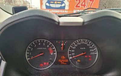 Nissan Note II рестайлинг, 2011 год, 550 000 рублей, 1 фотография