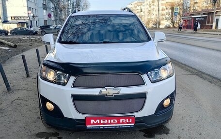 Chevrolet Captiva I, 2015 год, 1 799 000 рублей, 1 фотография