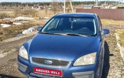 Ford Focus II рестайлинг, 2007 год, 350 000 рублей, 1 фотография