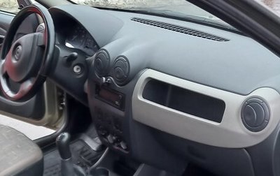 Renault Logan I, 2013 год, 499 999 рублей, 1 фотография