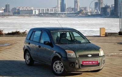 Ford Fusion I, 2007 год, 400 000 рублей, 1 фотография