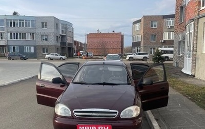 ЗАЗ Chance, 2011 год, 210 000 рублей, 1 фотография