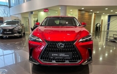 Lexus NX, 2025 год, 6 700 000 рублей, 1 фотография