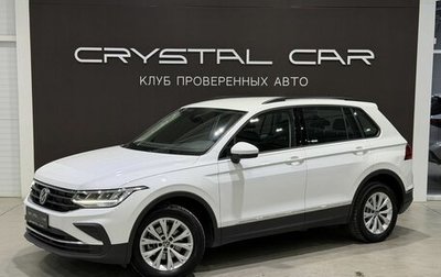 Volkswagen Tiguan II, 2022 год, 2 650 000 рублей, 1 фотография