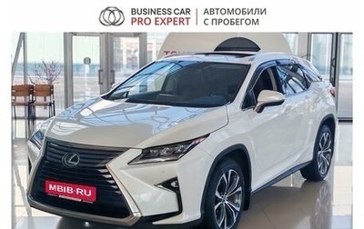 Lexus RX IV рестайлинг, 2018 год, 4 490 000 рублей, 1 фотография