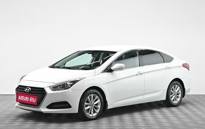 Hyundai i40 I рестайлинг, 2017 год, 1 235 000 рублей, 1 фотография