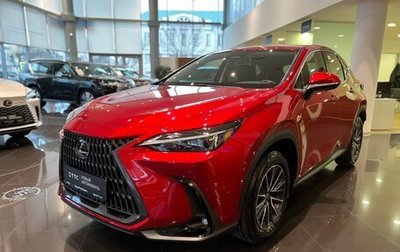 Lexus NX, 2026 год, 6 950 000 рублей, 1 фотография