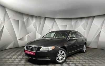 Volvo S80 II рестайлинг 2, 2008 год, 599 000 рублей, 1 фотография
