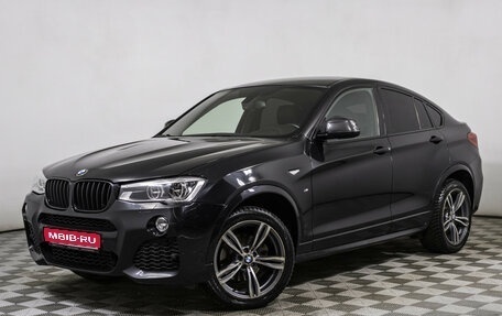 BMW X4, 2015 год, 2 619 000 рублей, 1 фотография
