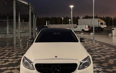 Mercedes-Benz C-Класс, 2014 год, 1 350 000 рублей, 1 фотография