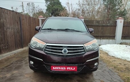 SsangYong Stavic, 2014 год, 1 350 000 рублей, 1 фотография