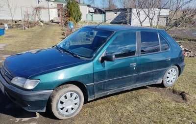 Peugeot 306, 1993 год, 130 000 рублей, 1 фотография