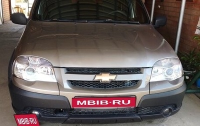 Chevrolet Niva I рестайлинг, 2014 год, 680 000 рублей, 1 фотография