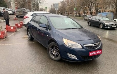 Opel Astra J, 2012 год, 650 000 рублей, 1 фотография