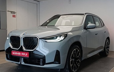 BMW X3, 2025 год, 7 500 000 рублей, 1 фотография