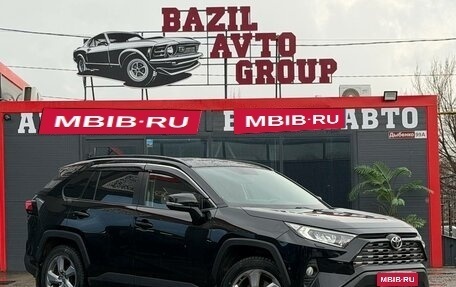 Toyota RAV4, 2020 год, 3 224 000 рублей, 1 фотография