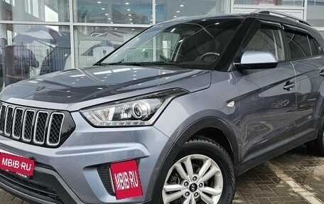 Hyundai Creta I рестайлинг, 2020 год, 1 899 000 рублей, 1 фотография