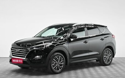 Hyundai Tucson III, 2018 год, 1 695 000 рублей, 1 фотография