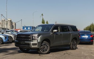 Haval H5, 2025 год, 4 058 510 рублей, 1 фотография