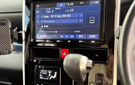 Toyota Tank I, 2019 год, 1 130 000 рублей, 20 фотография