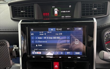 Toyota Tank I, 2019 год, 1 130 000 рублей, 16 фотография