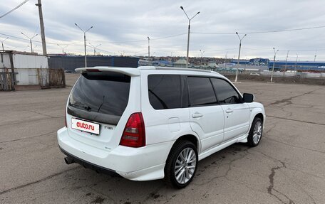 Subaru Forester, 2002 год, 740 000 рублей, 3 фотография