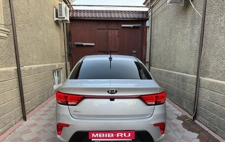 KIA Rio IV, 2018 год, 1 750 000 рублей, 12 фотография