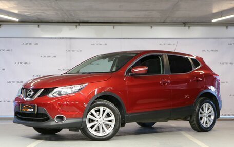 Nissan Qashqai, 2014 год, 1 390 000 рублей, 3 фотография