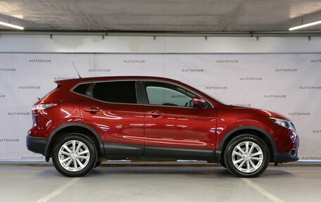 Nissan Qashqai, 2014 год, 1 390 000 рублей, 8 фотография