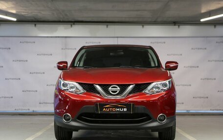 Nissan Qashqai, 2014 год, 1 390 000 рублей, 2 фотография