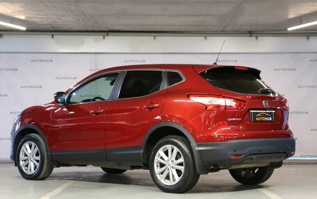 Nissan Qashqai, 2014 год, 1 390 000 рублей, 5 фотография