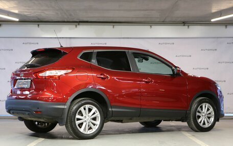 Nissan Qashqai, 2014 год, 1 390 000 рублей, 7 фотография