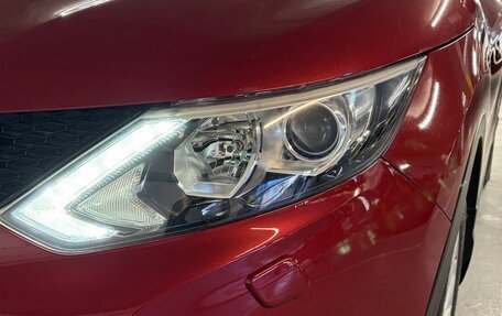 Nissan Qashqai, 2014 год, 1 390 000 рублей, 9 фотография