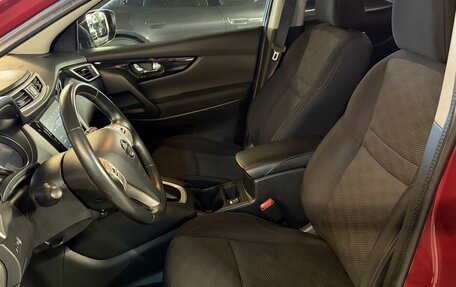 Nissan Qashqai, 2014 год, 1 390 000 рублей, 12 фотография