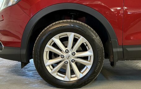 Nissan Qashqai, 2014 год, 1 390 000 рублей, 11 фотография