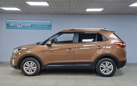 Hyundai Creta I рестайлинг, 2018 год, 1 775 000 рублей, 8 фотография