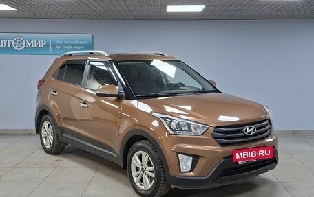 Hyundai Creta I рестайлинг, 2018 год, 1 775 000 рублей, 3 фотография