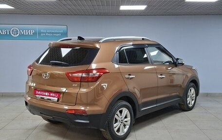 Hyundai Creta I рестайлинг, 2018 год, 1 775 000 рублей, 5 фотография