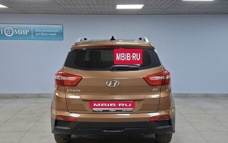 Hyundai Creta I рестайлинг, 2018 год, 1 775 000 рублей, 6 фотография