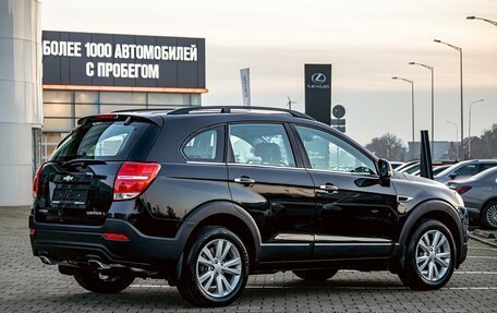 Chevrolet Captiva I, 2015 год, 1 095 000 рублей, 6 фотография
