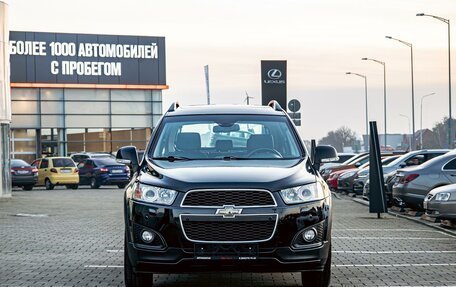 Chevrolet Captiva I, 2015 год, 1 095 000 рублей, 2 фотография