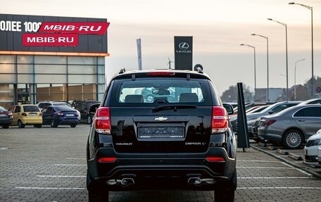 Chevrolet Captiva I, 2015 год, 1 095 000 рублей, 5 фотография