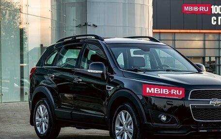 Chevrolet Captiva I, 2015 год, 1 095 000 рублей, 7 фотография