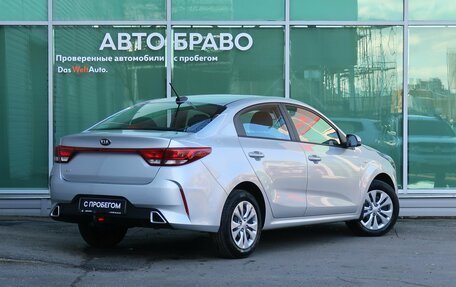 KIA Rio IV, 2021 год, 1 599 000 рублей, 7 фотография