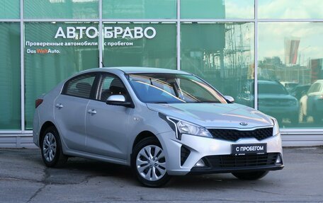 KIA Rio IV, 2021 год, 1 599 000 рублей, 5 фотография